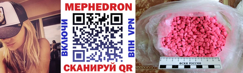 Где купить Ленинск-Кузнецкий Псилоцибиновые грибы  Лсд 25  Амфетамин  A PVP 