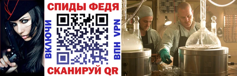 АМФЕТАМИН 98%  Ленинск-Кузнецкий 