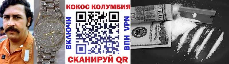 omg вход  shop формула  Cocaine 98%  Ленинск-Кузнецкий 