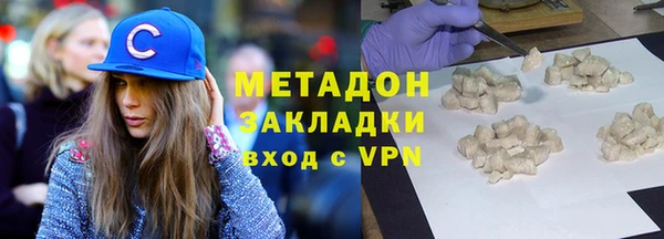 скорость mdpv Алексеевка