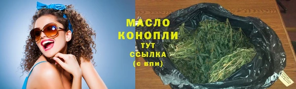 скорость mdpv Алексеевка