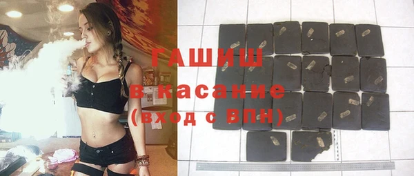 скорость mdpv Алексеевка