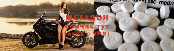 скорость mdpv Алексеевка