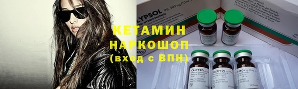 скорость mdpv Алексеевка