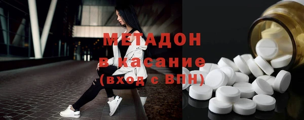 винт Алзамай