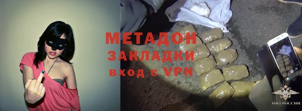 кокаин перу Алексин