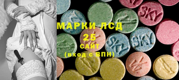 кокаин перу Алексин