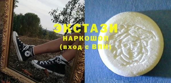 кокаин перу Алексин