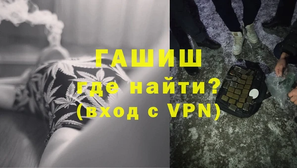 винт Алзамай