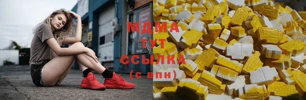 кокаин перу Алексин